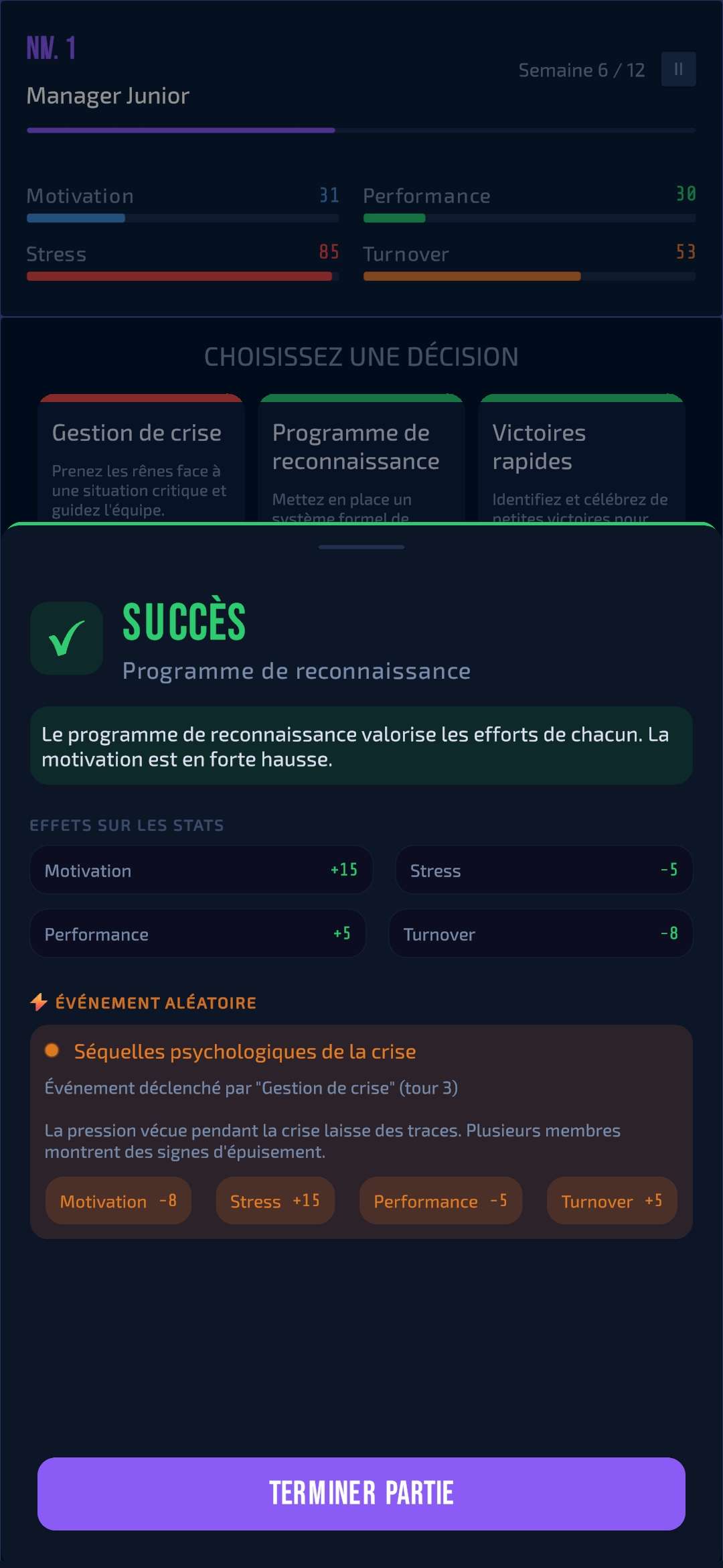 Decision + Event